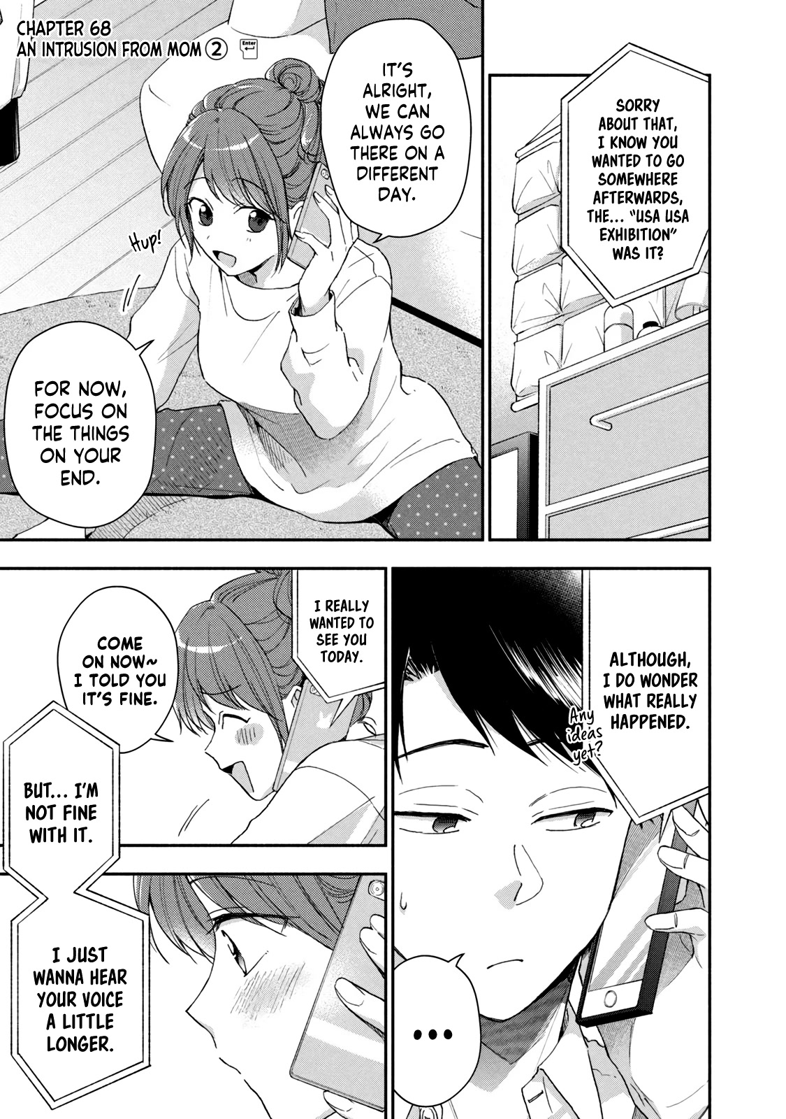 Kono Kaisha ni Suki na Hito ga Imasu Chapter 68 page 5 - Chapter 68: An Intrusion From Mom — Part 2