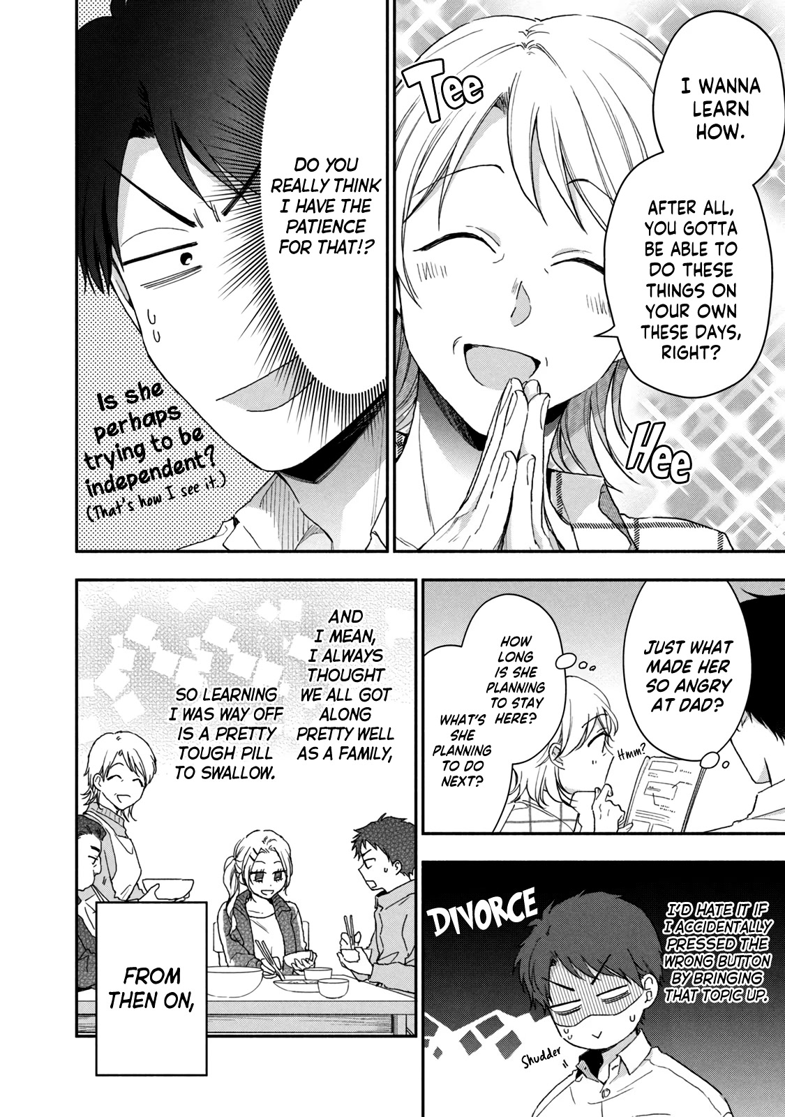 Kono Kaisha ni Suki na Hito ga Imasu Chapter 68 page 8 - Chapter 68: An Intrusion From Mom — Part 2