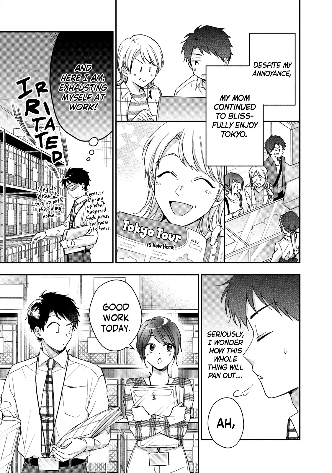 Kono Kaisha ni Suki na Hito ga Imasu Chapter 68 page 9 - Chapter 68: An Intrusion From Mom — Part 2
