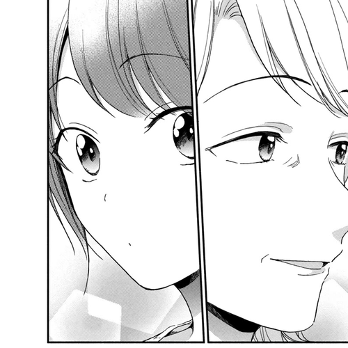 Kono Kaisha ni Suki na Hito ga Imasu Chapter 68: An Intrusion From Mom — Part 2 cover