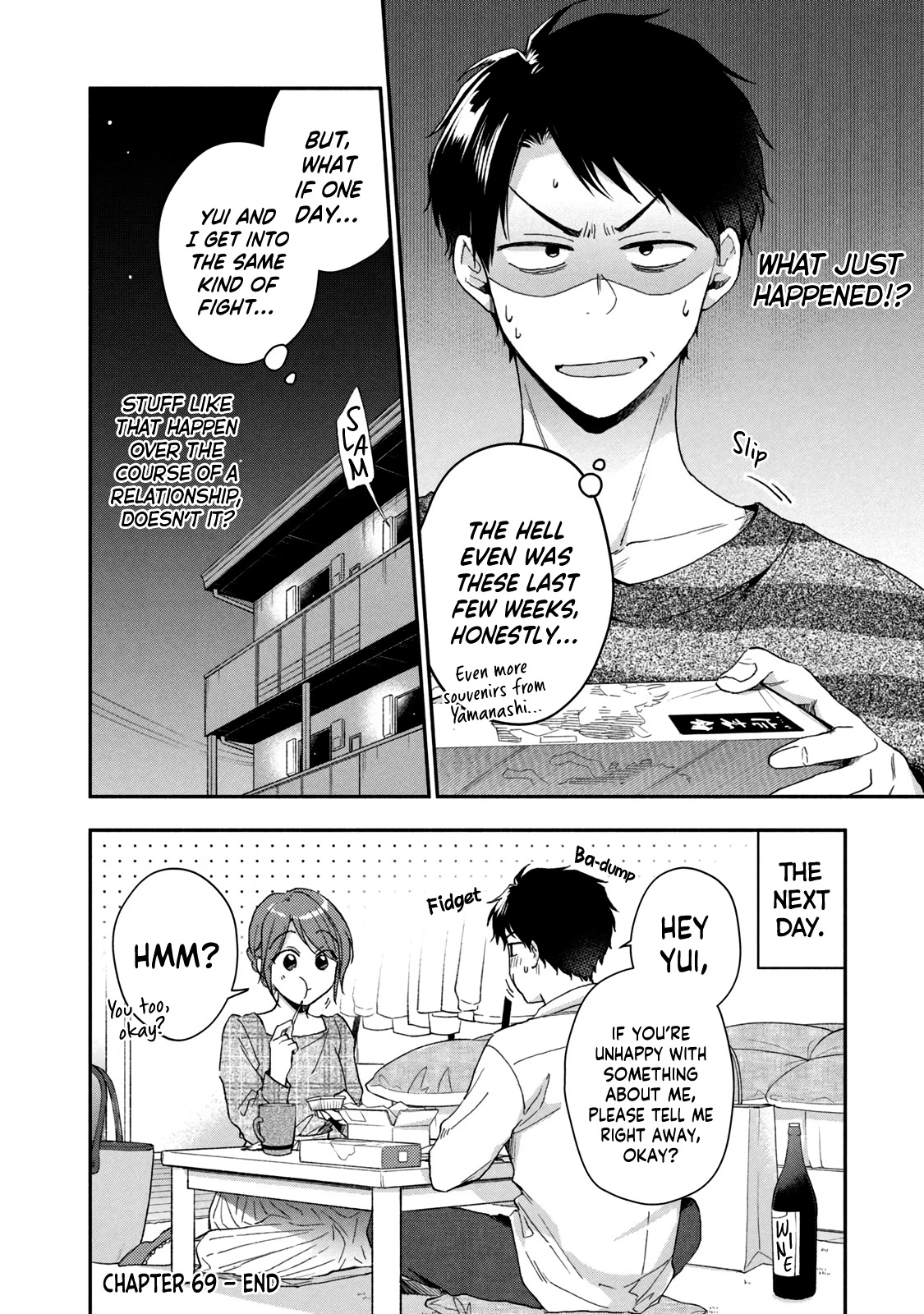 Kono Kaisha ni Suki na Hito ga Imasu Chapter 69 page 12 - Chapter 69: An Intrusion From Mom — Part 3