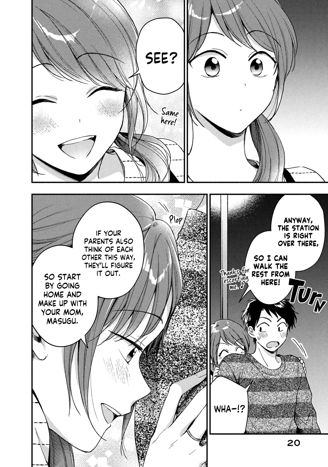 Kono Kaisha ni Suki na Hito ga Imasu Chapter 69 page 4 - Chapter 69: An Intrusion From Mom — Part 3