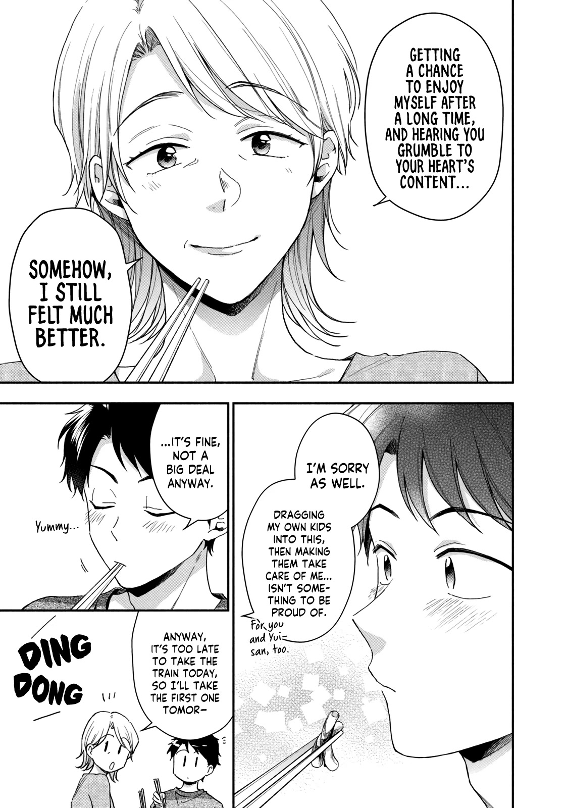 Kono Kaisha ni Suki na Hito ga Imasu Chapter 69 page 9 - Chapter 69: An Intrusion From Mom — Part 3