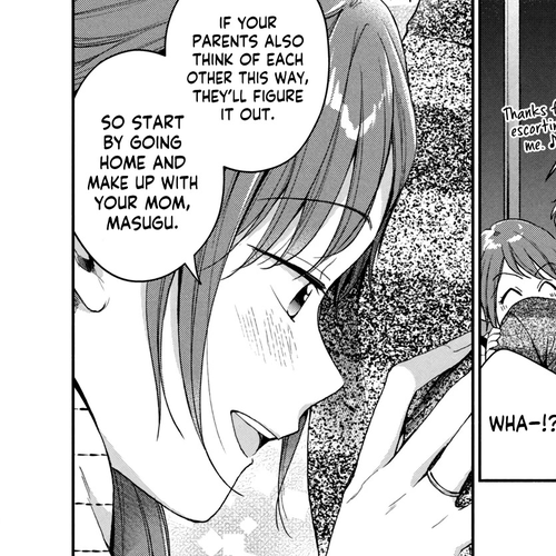 Kono Kaisha ni Suki na Hito ga Imasu Chapter 69: An Intrusion From Mom — Part 3 cover
