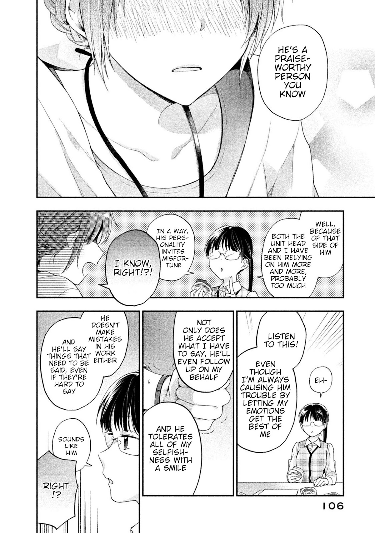 Kono Kaisha ni Suki na Hito ga Imasu Chapter 7 page 10 - Chapter 7: Girl's Talk