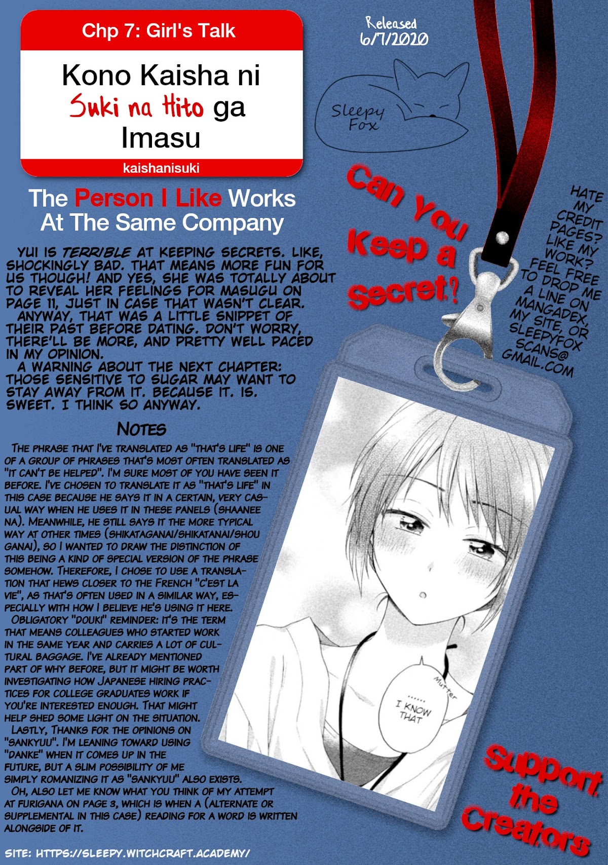 Kono Kaisha ni Suki na Hito ga Imasu Chapter 7 page 15 - Chapter 7: Girl's Talk