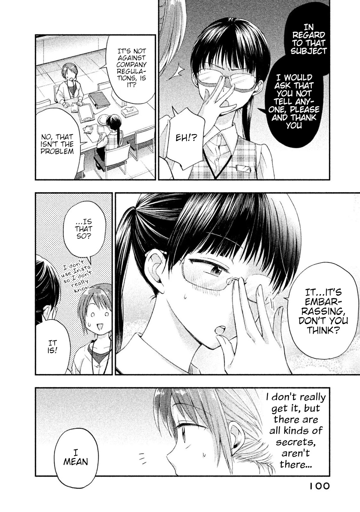 Kono Kaisha ni Suki na Hito ga Imasu Chapter 7 page 4 - Chapter 7: Girl's Talk