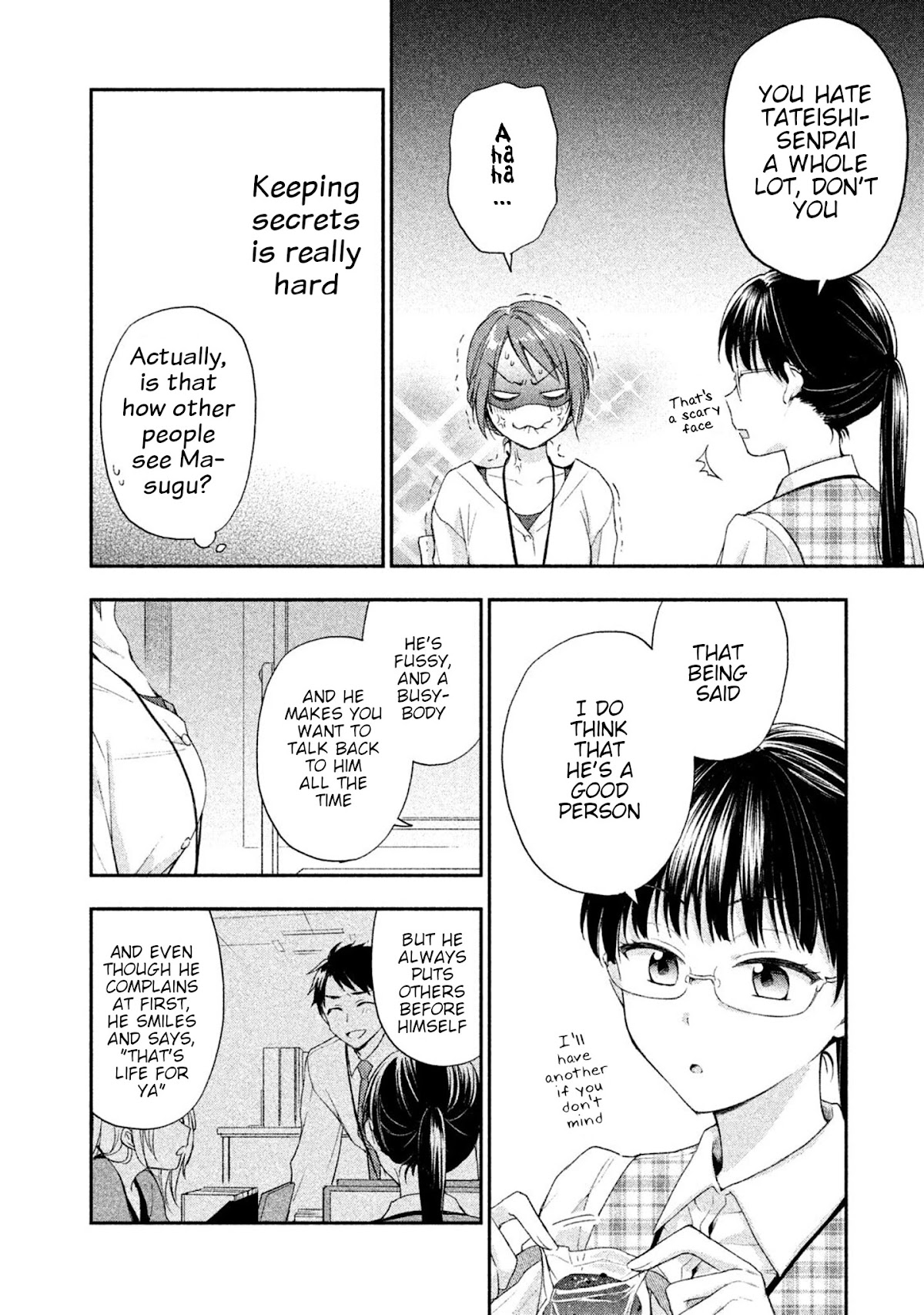 Kono Kaisha ni Suki na Hito ga Imasu Chapter 7 page 8 - Chapter 7: Girl's Talk