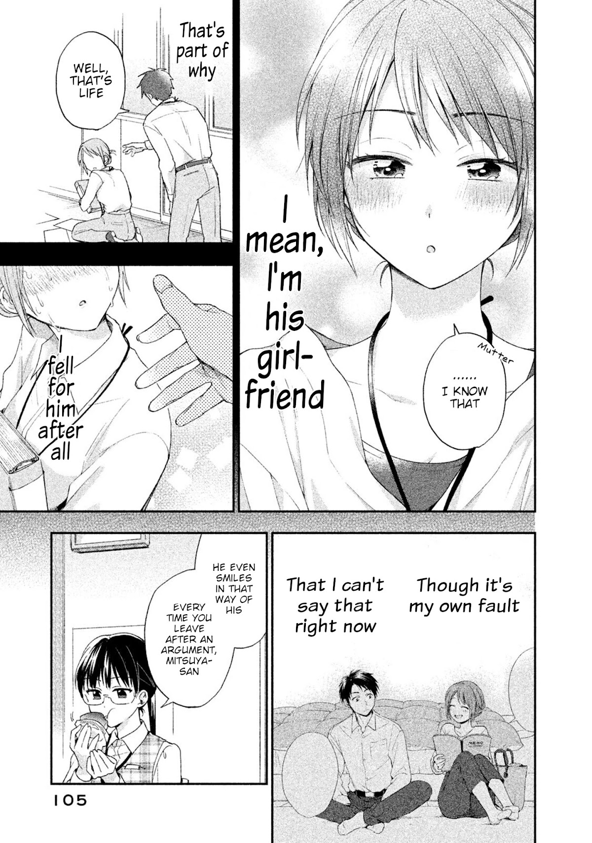 Kono Kaisha ni Suki na Hito ga Imasu Chapter 7 page 9 - Chapter 7: Girl's Talk