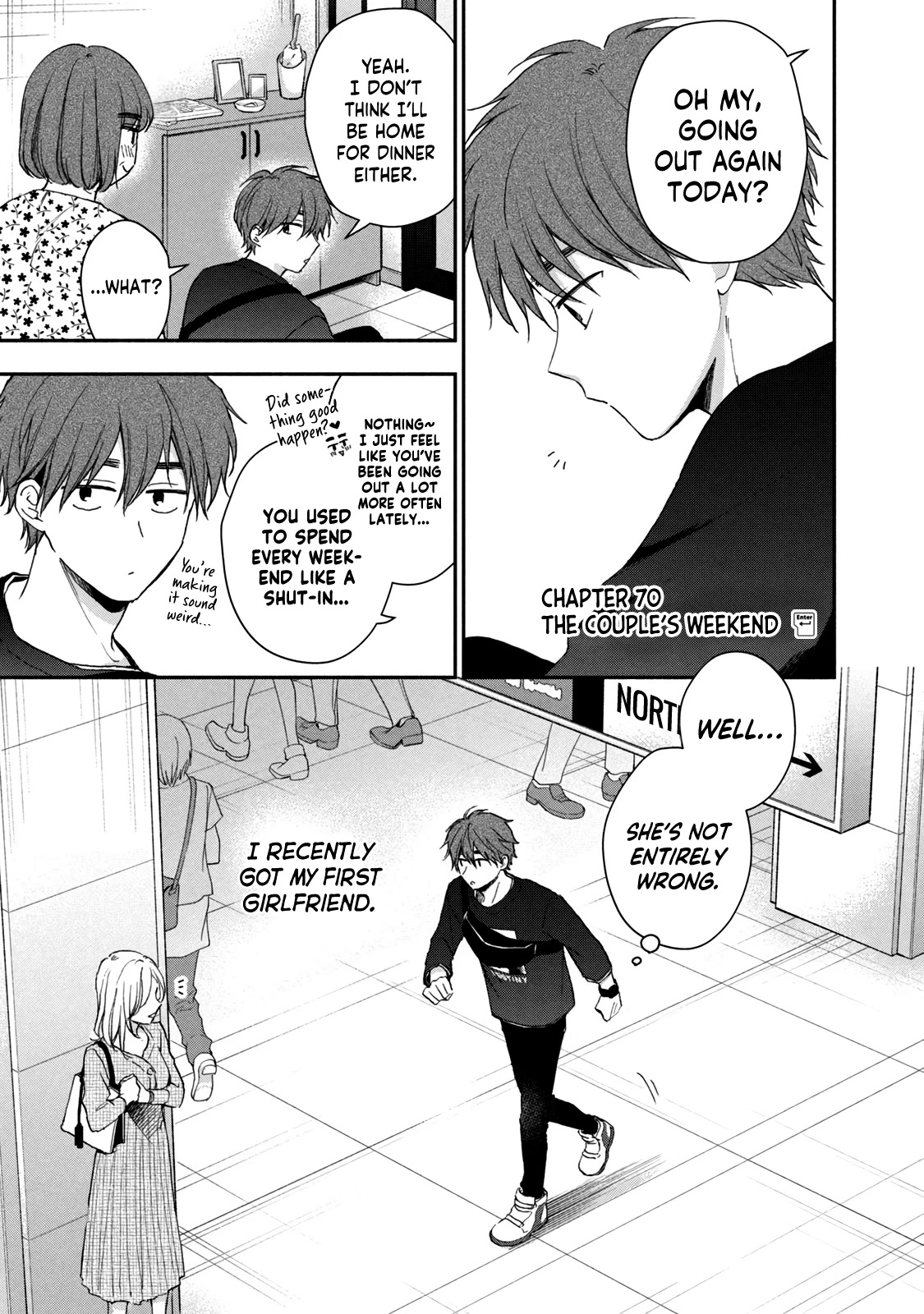 Kono Kaisha ni Suki na Hito ga Imasu Chapter 70 page 1 - Chapter 70: The Couple's Weekend