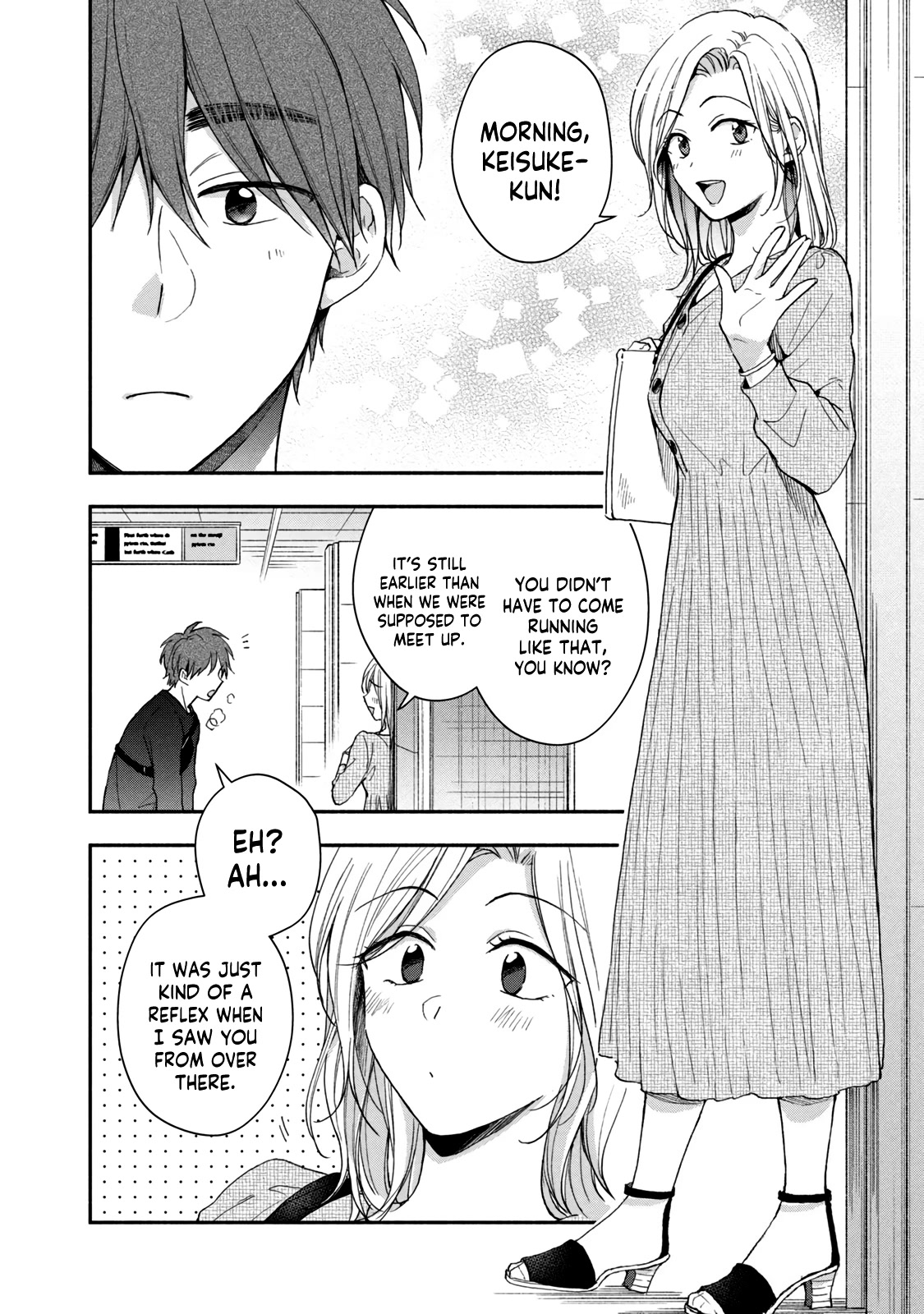 Kono Kaisha ni Suki na Hito ga Imasu Chapter 70 page 2 - Chapter 70: The Couple's Weekend