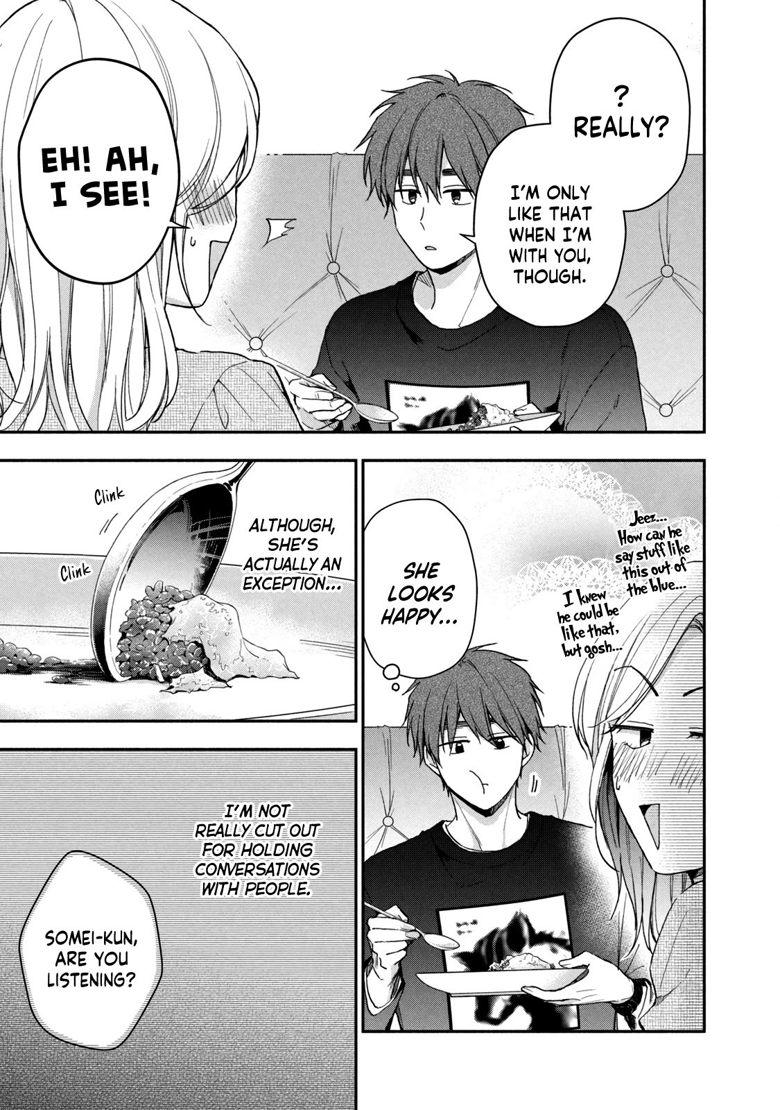 Kono Kaisha ni Suki na Hito ga Imasu Chapter 70 page 5 - Chapter 70: The Couple's Weekend