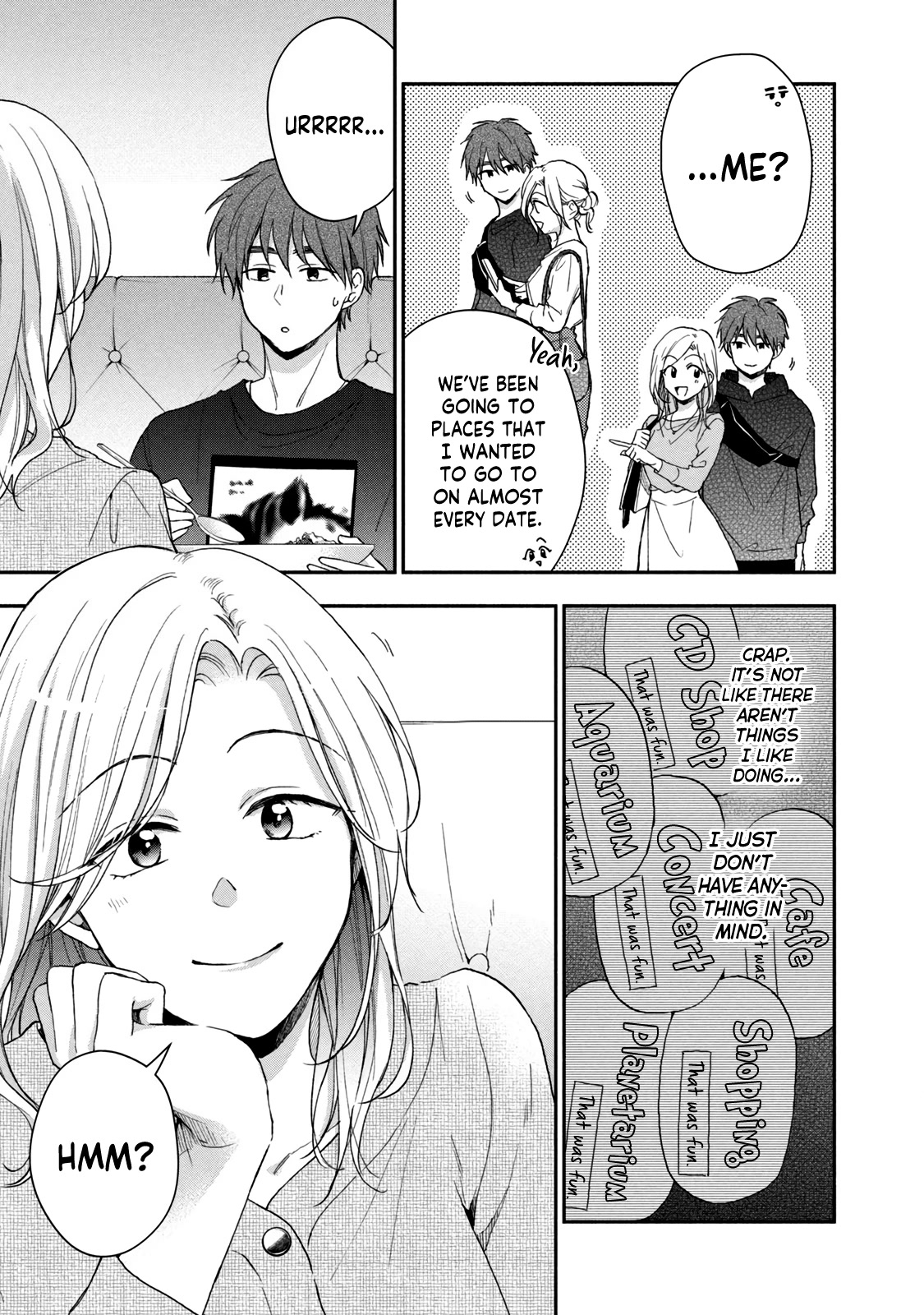 Kono Kaisha ni Suki na Hito ga Imasu Chapter 70 page 7 - Chapter 70: The Couple's Weekend