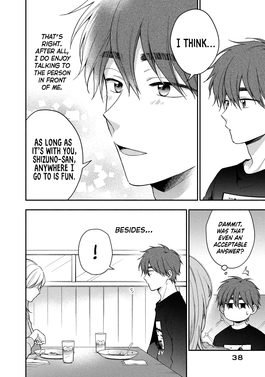 Kono Kaisha ni Suki na Hito ga Imasu Chapter 70 page 8 - Chapter 70: The Couple's Weekend
