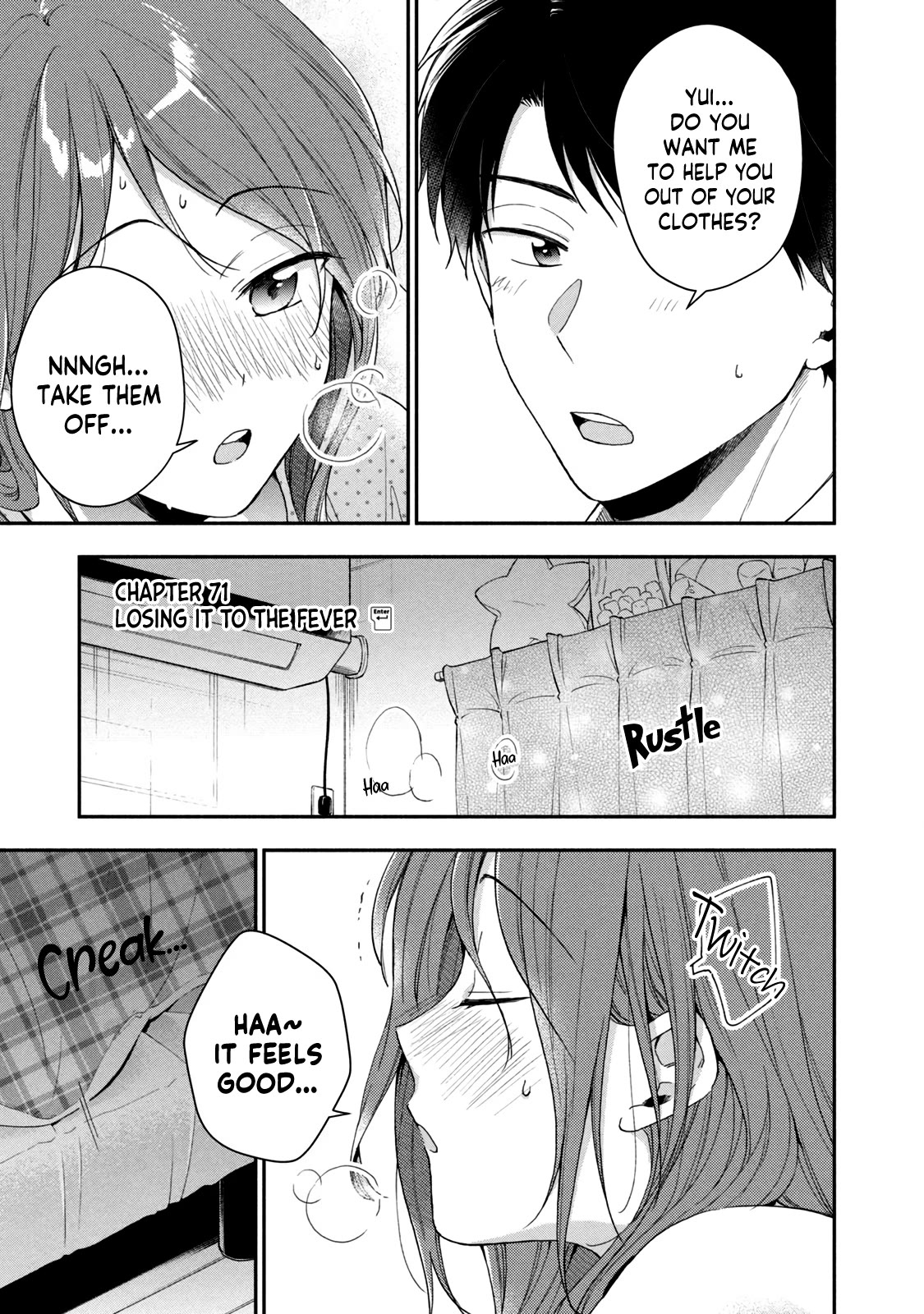 Kono Kaisha ni Suki na Hito ga Imasu Chapter 71 page 1 - Chapter 71: Losing It to the Fever