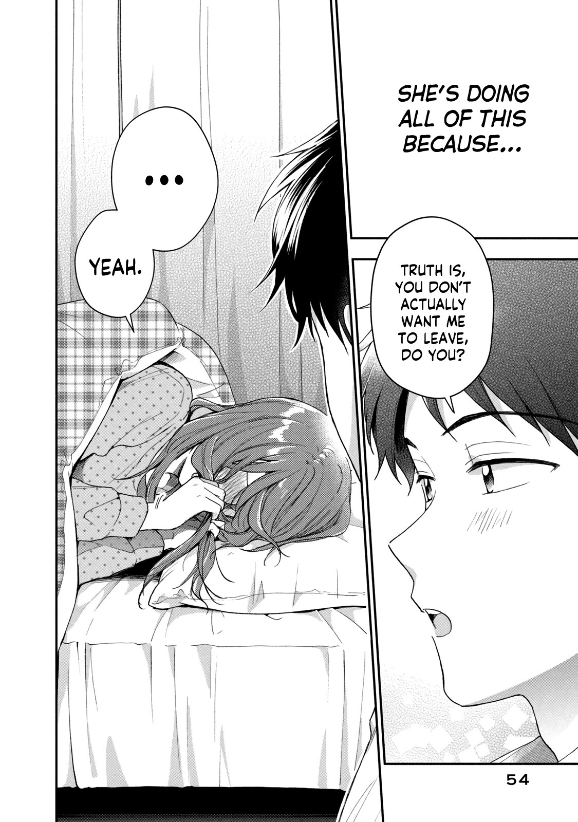 Kono Kaisha ni Suki na Hito ga Imasu Chapter 71 page 10 - Chapter 71: Losing It to the Fever