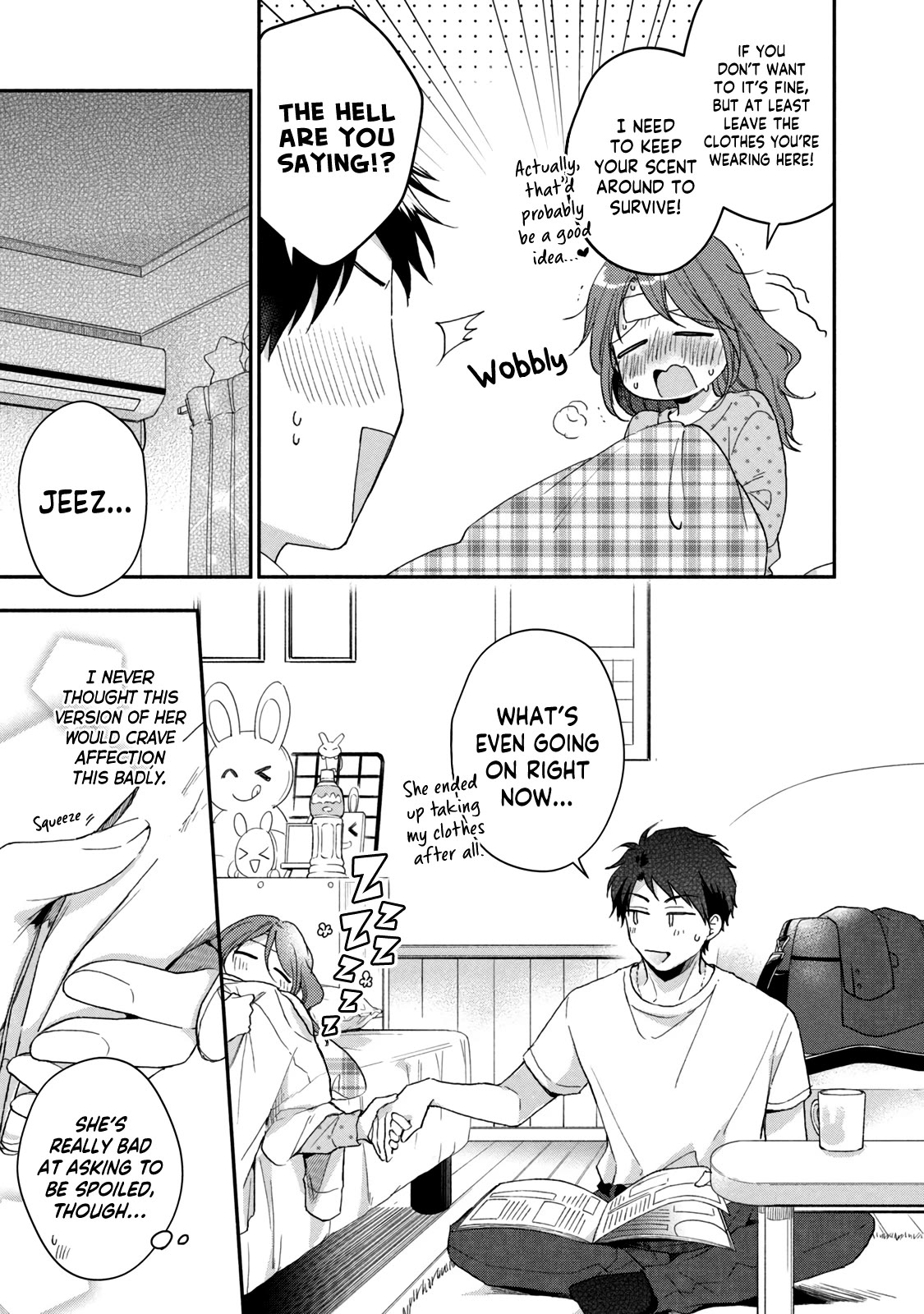 Kono Kaisha ni Suki na Hito ga Imasu Chapter 71 page 11 - Chapter 71: Losing It to the Fever