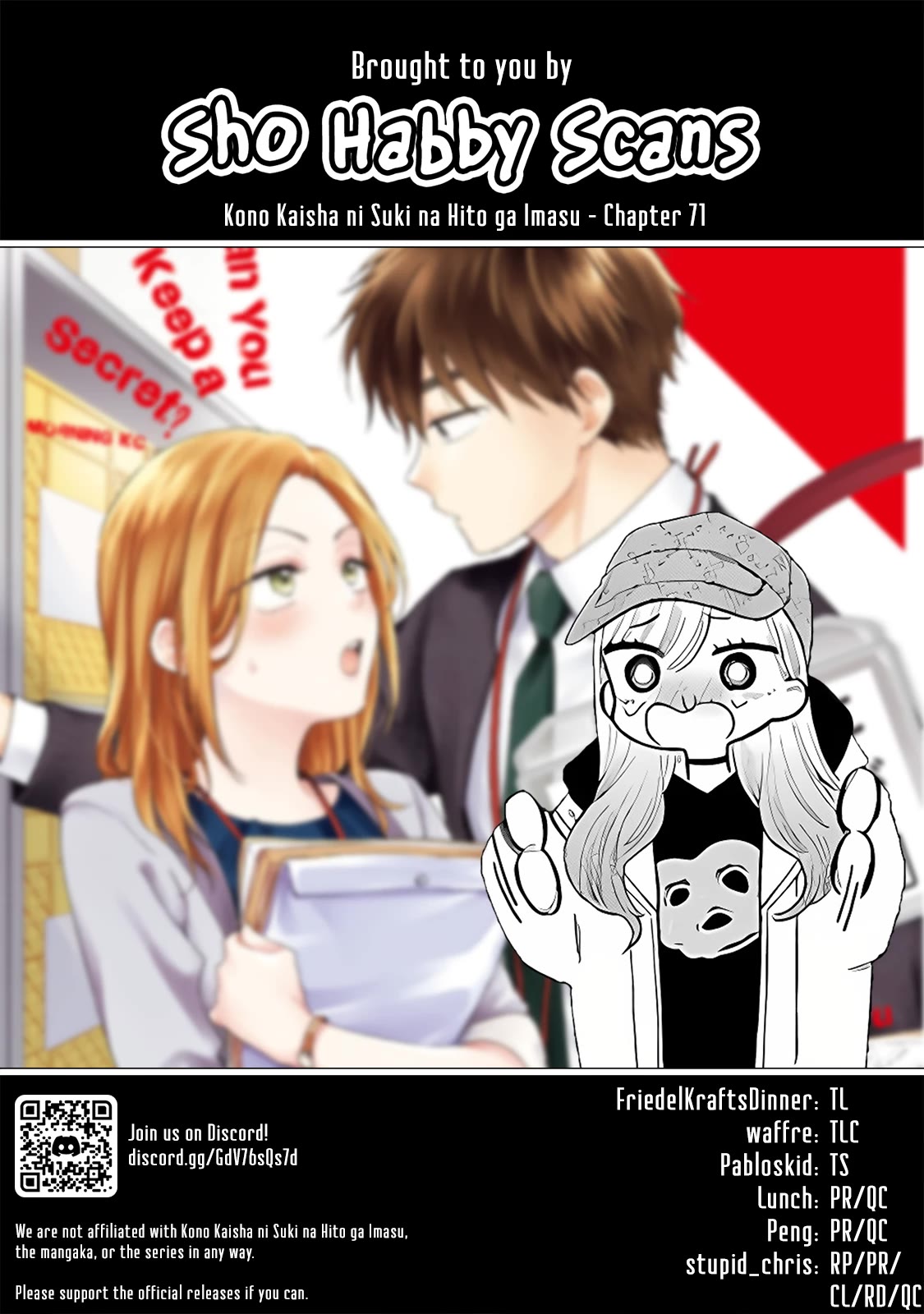 Kono Kaisha ni Suki na Hito ga Imasu Chapter 71 page 14 - Chapter 71: Losing It to the Fever