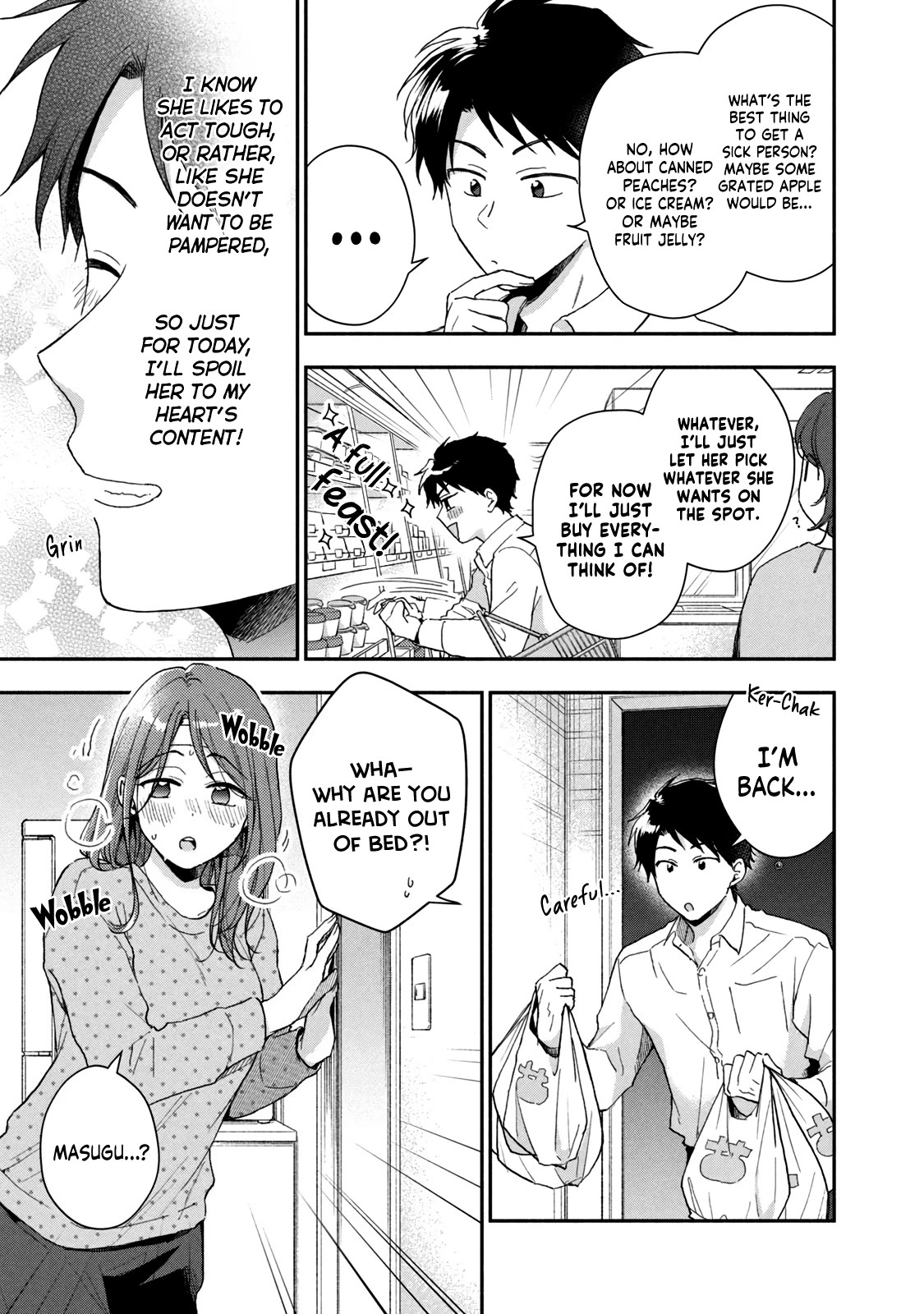 Kono Kaisha ni Suki na Hito ga Imasu Chapter 71 page 5 - Chapter 71: Losing It to the Fever