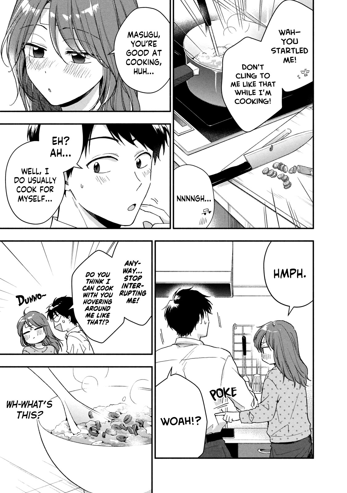 Kono Kaisha ni Suki na Hito ga Imasu Chapter 71 page 7 - Chapter 71: Losing It to the Fever