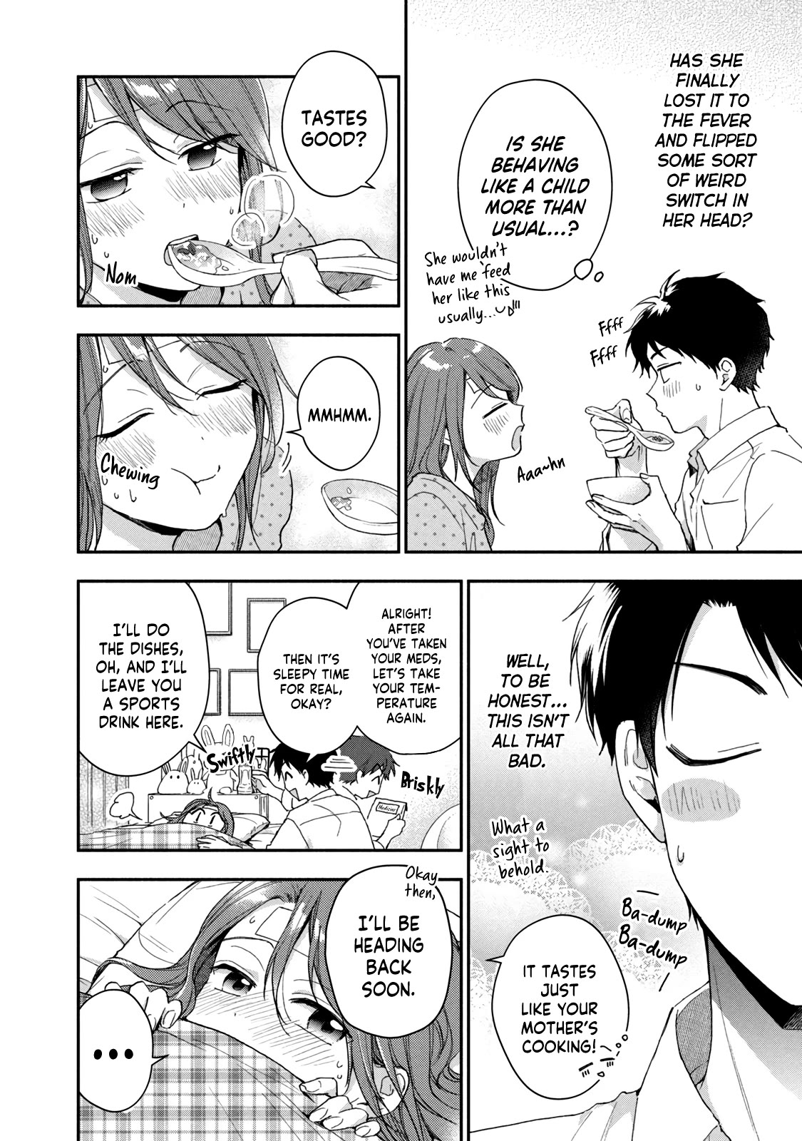 Kono Kaisha ni Suki na Hito ga Imasu Chapter 71 page 8 - Chapter 71: Losing It to the Fever