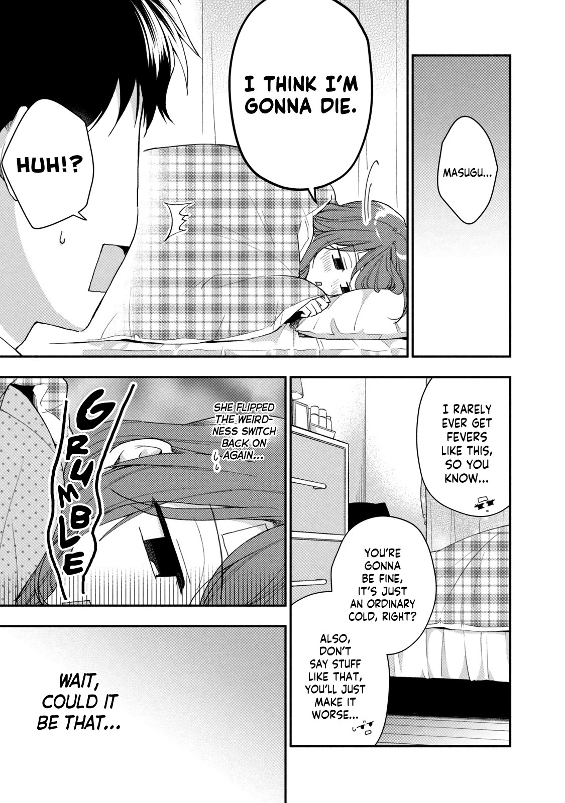 Kono Kaisha ni Suki na Hito ga Imasu Chapter 71 page 9 - Chapter 71: Losing It to the Fever