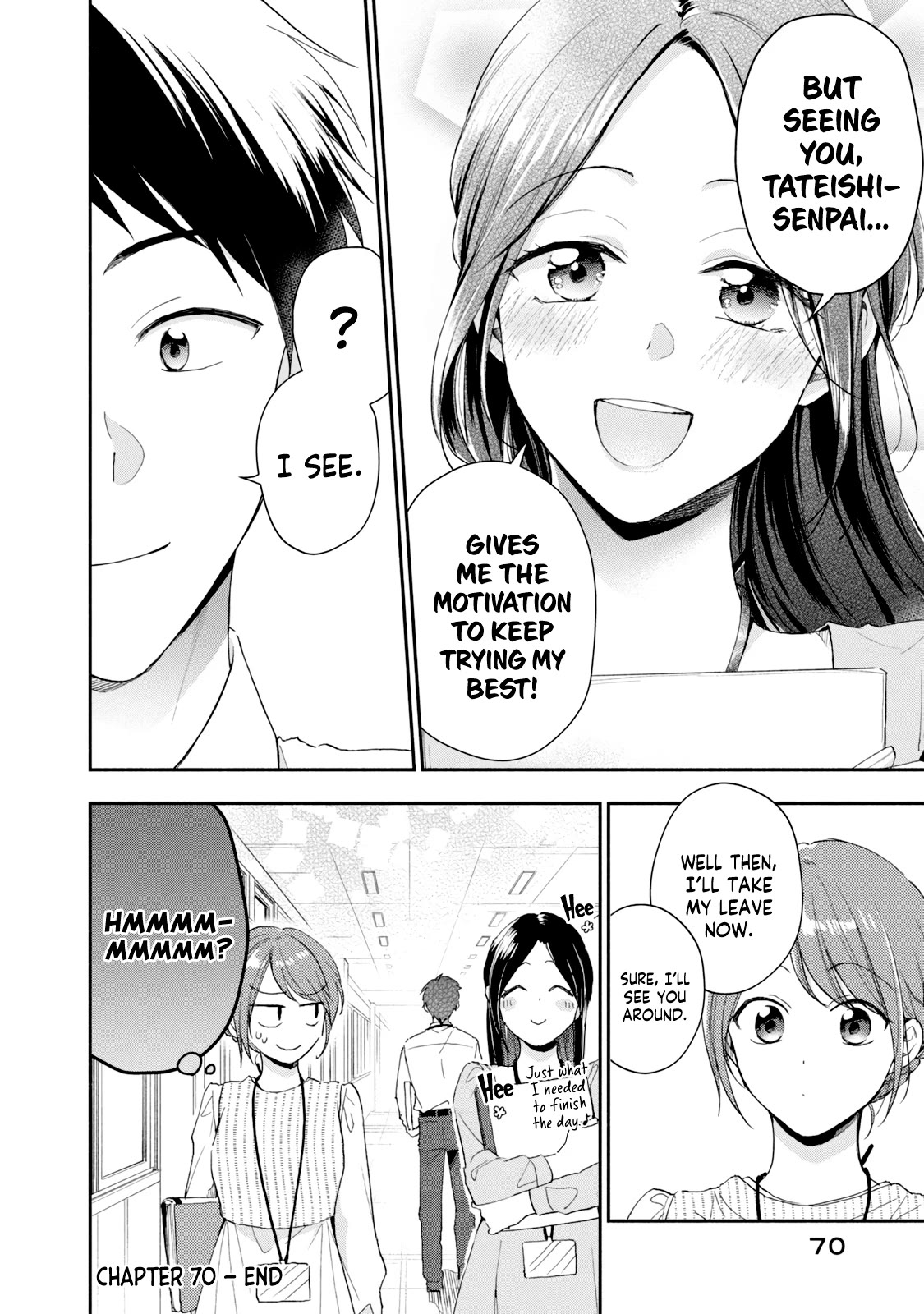 Kono Kaisha ni Suki na Hito ga Imasu Chapter 72 page 12 - Chapter 72: Tsuji-san's Worries