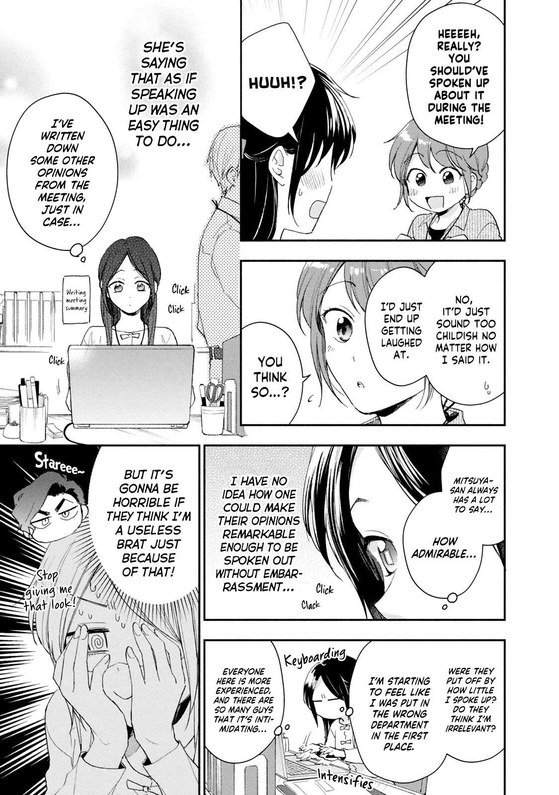 Kono Kaisha ni Suki na Hito ga Imasu Chapter 72 page 5 - Chapter 72: Tsuji-san's Worries