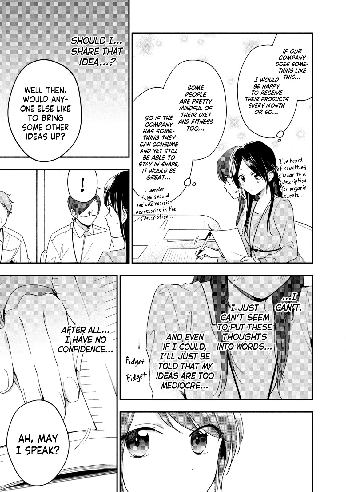 Kono Kaisha ni Suki na Hito ga Imasu Chapter 72 page 7 - Chapter 72: Tsuji-san's Worries