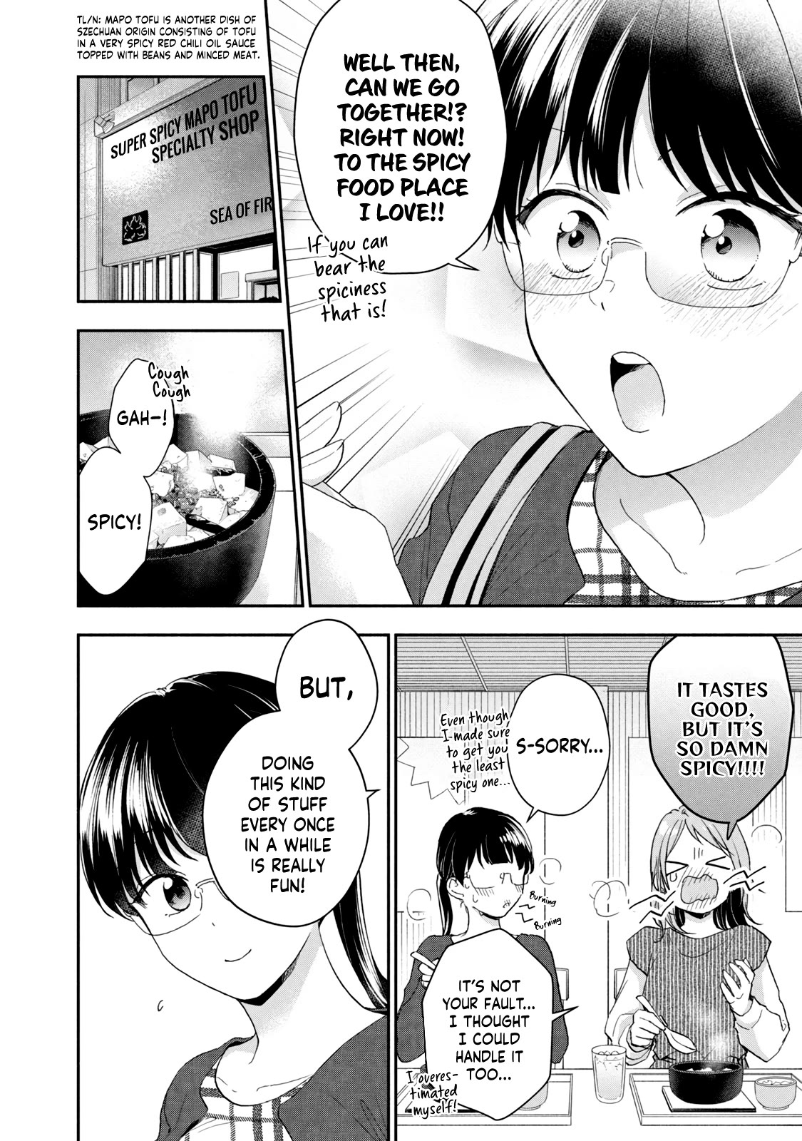 Kono Kaisha ni Suki na Hito ga Imasu Chapter 73 page 10 - Chapter 73: The Unfaithful Morizono