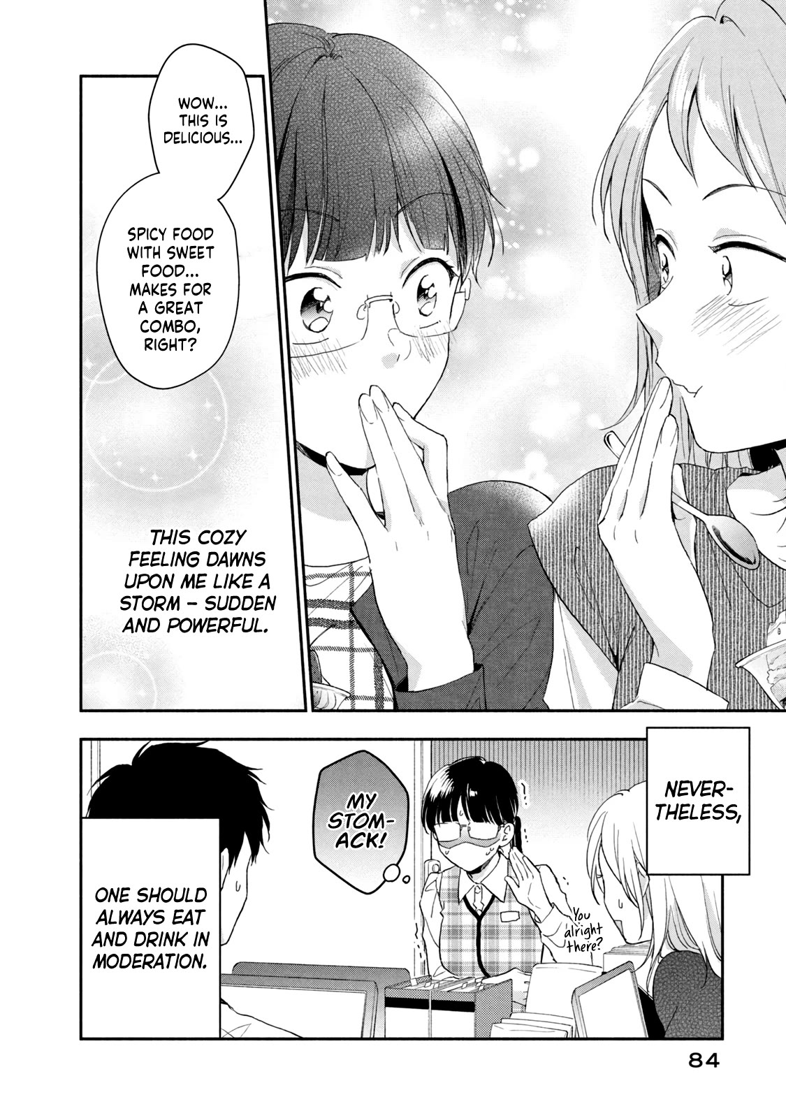Kono Kaisha ni Suki na Hito ga Imasu Chapter 73 page 12 - Chapter 73: The Unfaithful Morizono