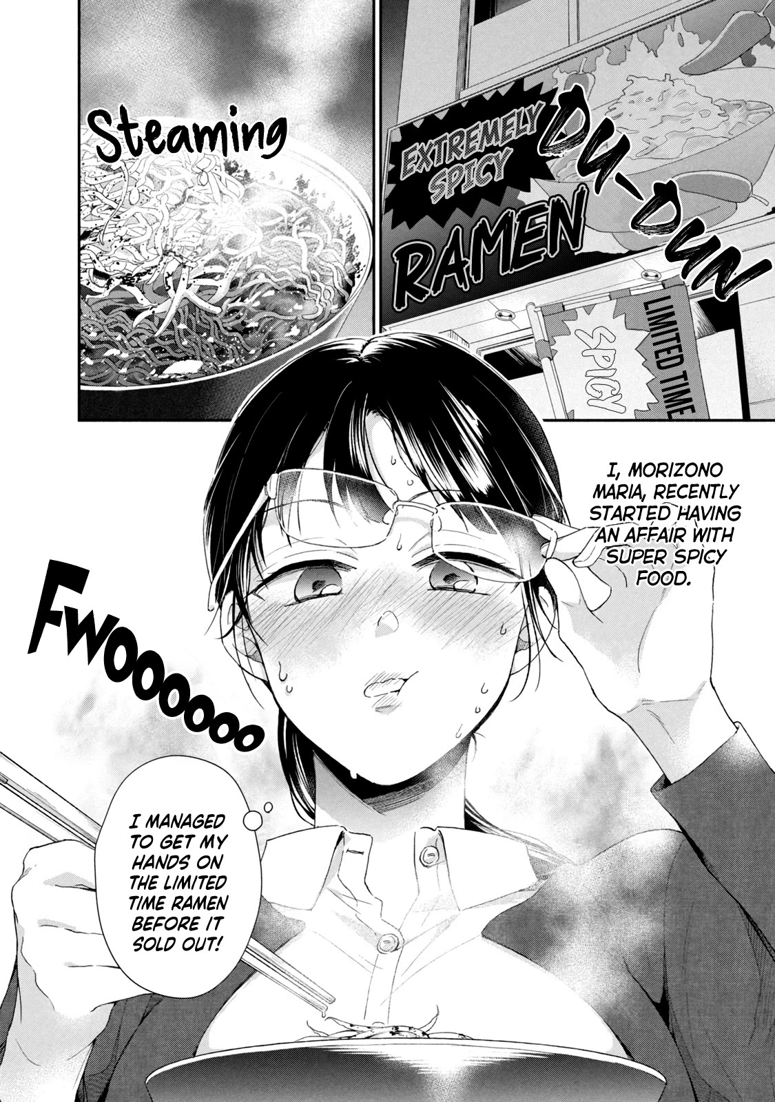 Kono Kaisha ni Suki na Hito ga Imasu Chapter 73 page 2 - Chapter 73: The Unfaithful Morizono