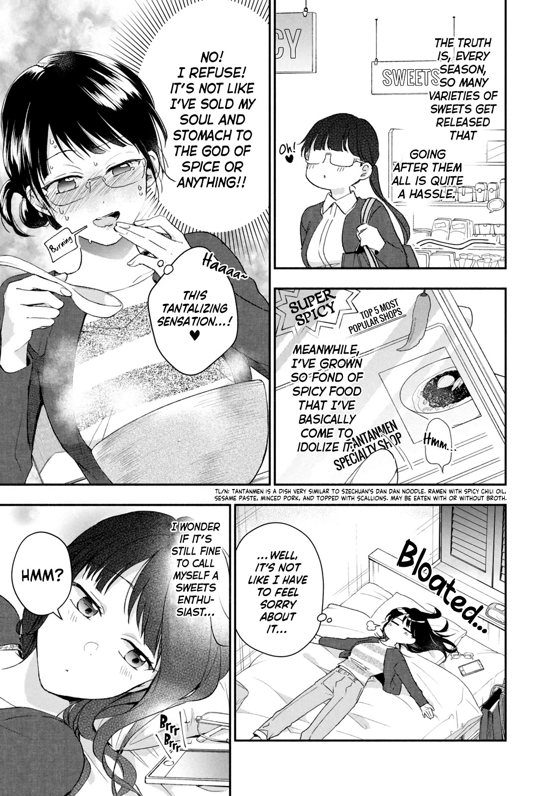 Kono Kaisha ni Suki na Hito ga Imasu Chapter 73 page 5 - Chapter 73: The Unfaithful Morizono