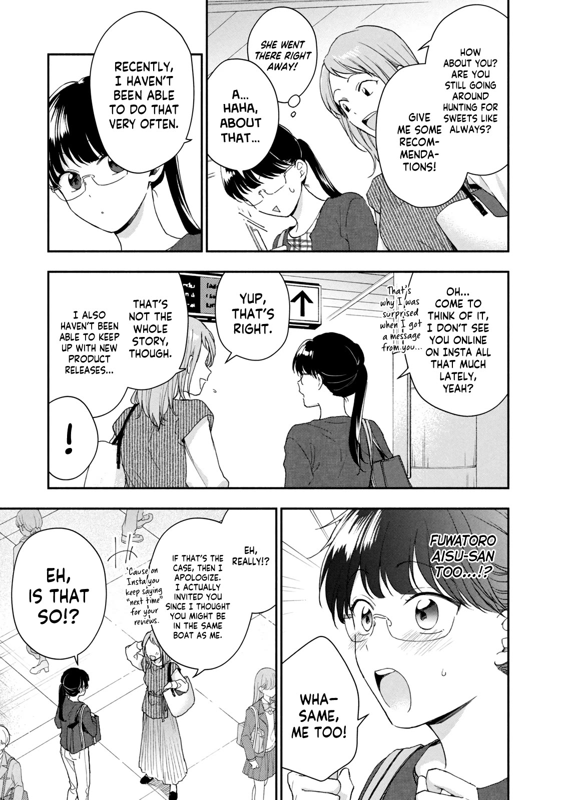Kono Kaisha ni Suki na Hito ga Imasu Chapter 73 page 7 - Chapter 73: The Unfaithful Morizono