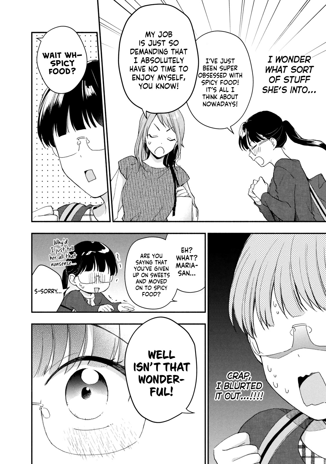 Kono Kaisha ni Suki na Hito ga Imasu Chapter 73 page 8 - Chapter 73: The Unfaithful Morizono