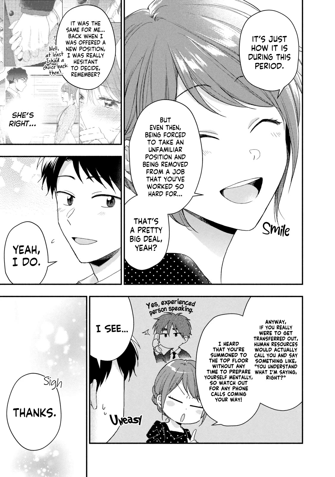 Kono Kaisha ni Suki na Hito ga Imasu Chapter 74 page 11 - Chapter 74: A Personnel Change — Part 1