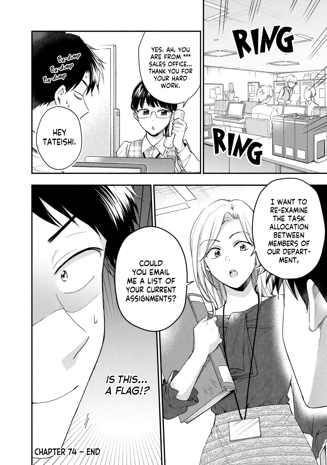 Kono Kaisha ni Suki na Hito ga Imasu Chapter 74 page 12 - Chapter 74: A Personnel Change — Part 1
