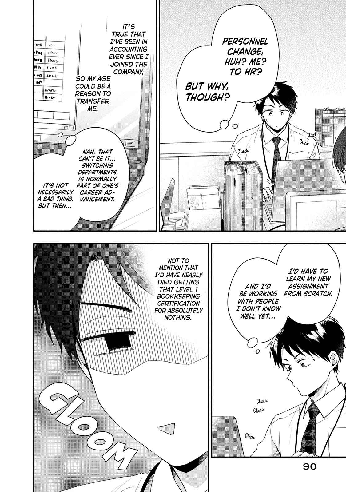 Kono Kaisha ni Suki na Hito ga Imasu Chapter 74 page 4 - Chapter 74: A Personnel Change — Part 1