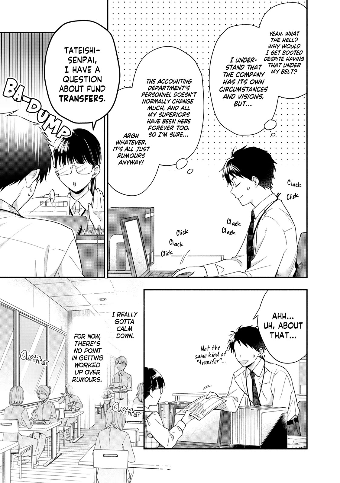 Kono Kaisha ni Suki na Hito ga Imasu Chapter 74 page 5 - Chapter 74: A Personnel Change — Part 1