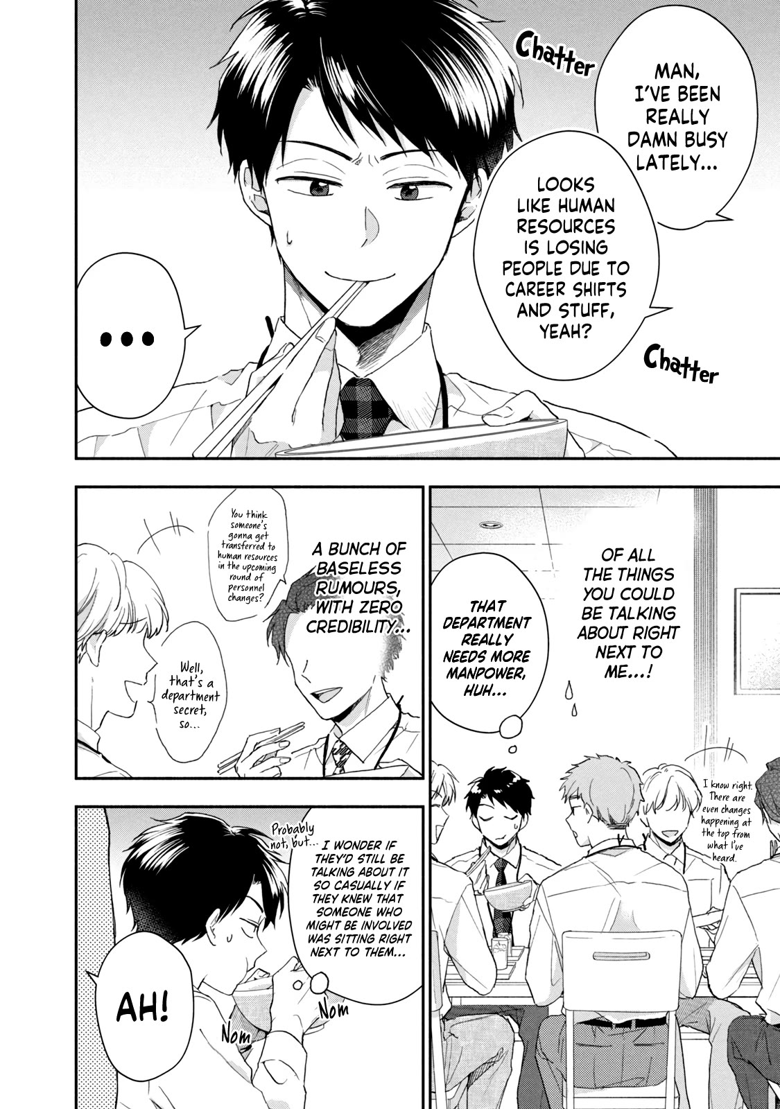 Kono Kaisha ni Suki na Hito ga Imasu Chapter 74 page 6 - Chapter 74: A Personnel Change — Part 1