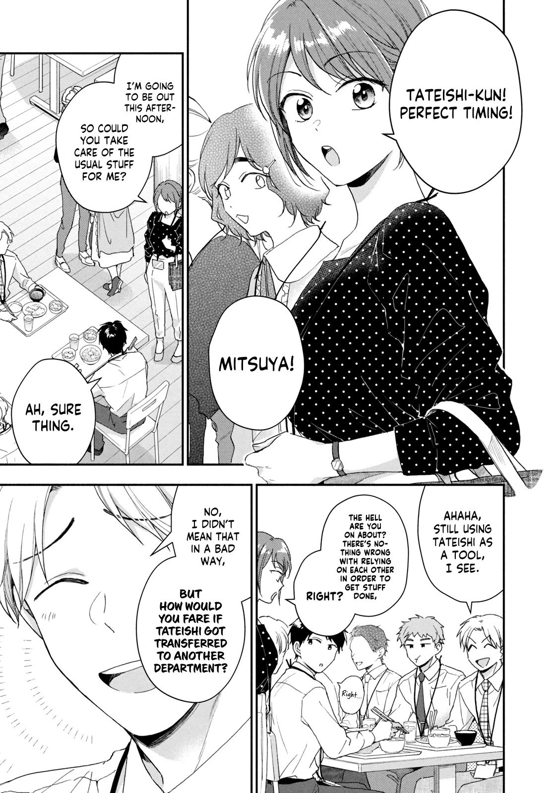 Kono Kaisha ni Suki na Hito ga Imasu Chapter 74 page 7 - Chapter 74: A Personnel Change — Part 1