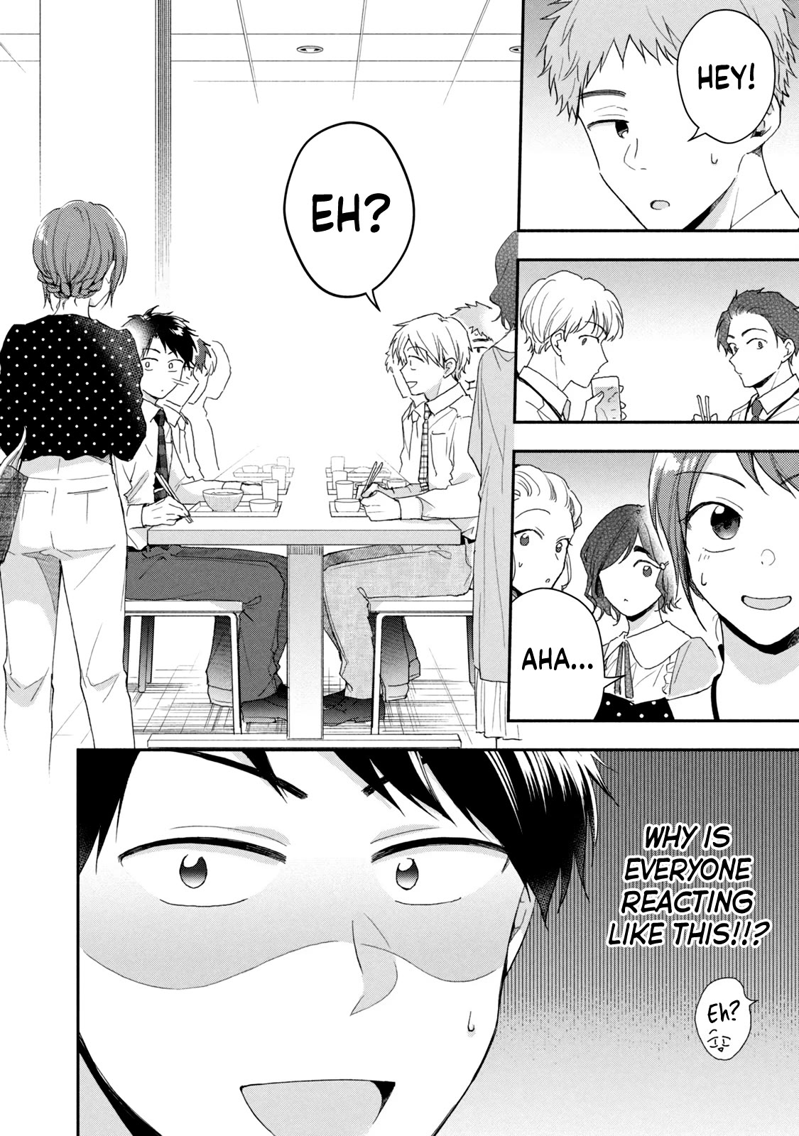 Kono Kaisha ni Suki na Hito ga Imasu Chapter 74 page 8 - Chapter 74: A Personnel Change — Part 1