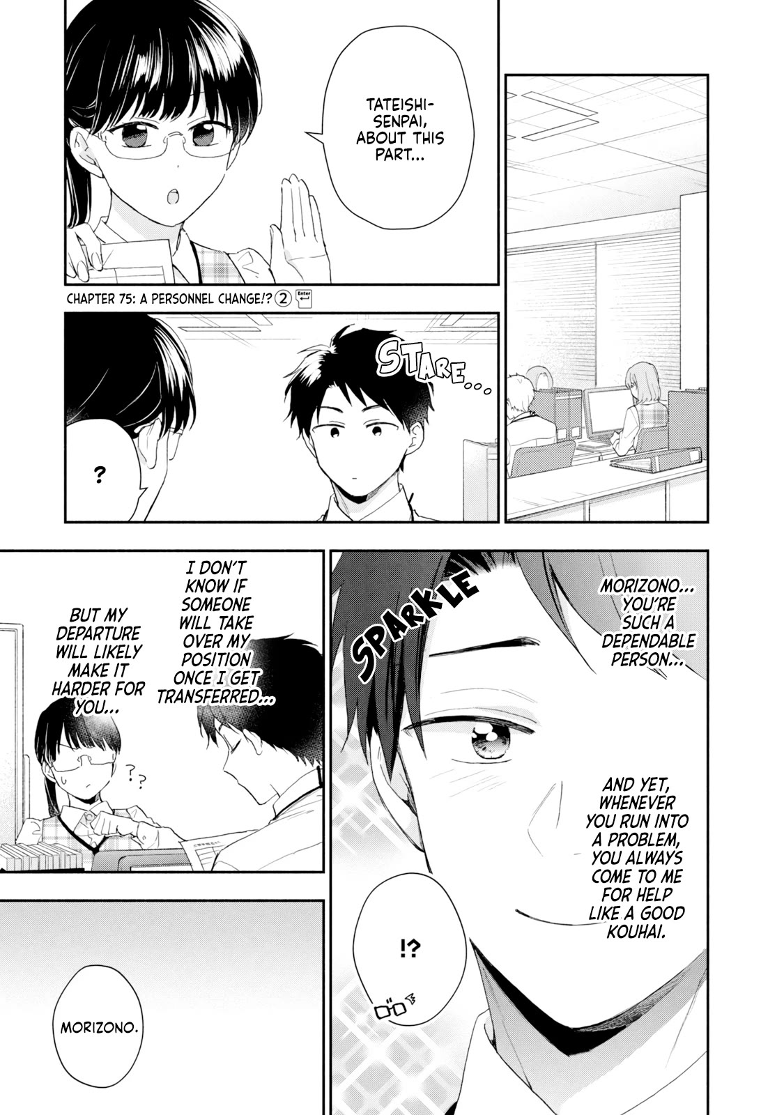 Kono Kaisha ni Suki na Hito ga Imasu Chapter 75 page 1 - Chapter 75: A Personnel Change!? – Part 2