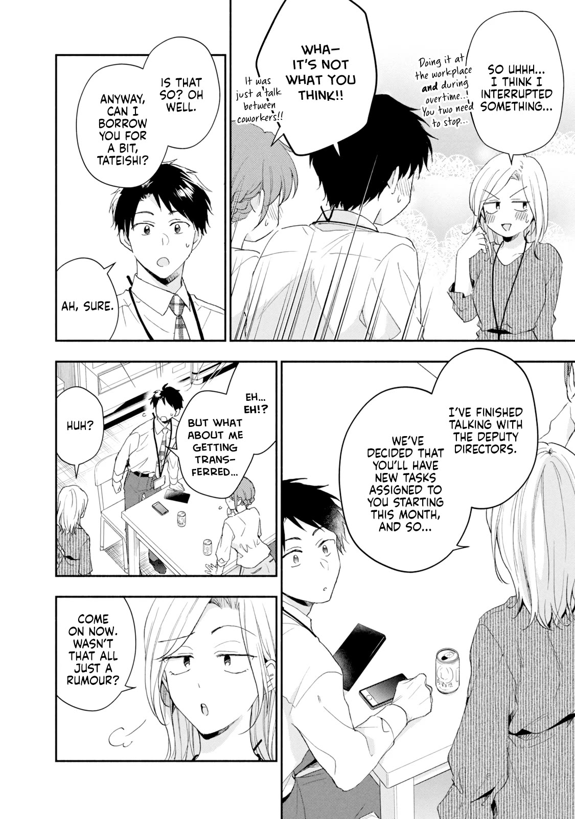 Kono Kaisha ni Suki na Hito ga Imasu Chapter 75 page 10 - Chapter 75: A Personnel Change!? – Part 2