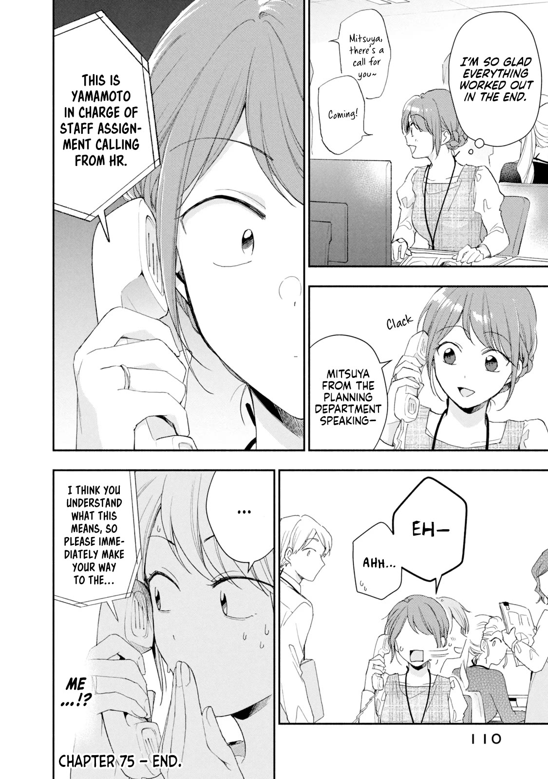 Kono Kaisha ni Suki na Hito ga Imasu Chapter 75 page 12 - Chapter 75: A Personnel Change!? – Part 2
