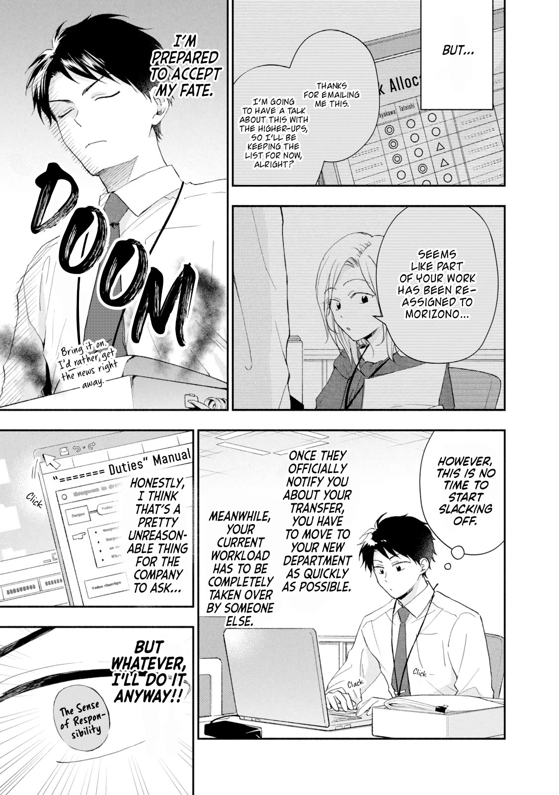 Kono Kaisha ni Suki na Hito ga Imasu Chapter 75 page 3 - Chapter 75: A Personnel Change!? – Part 2