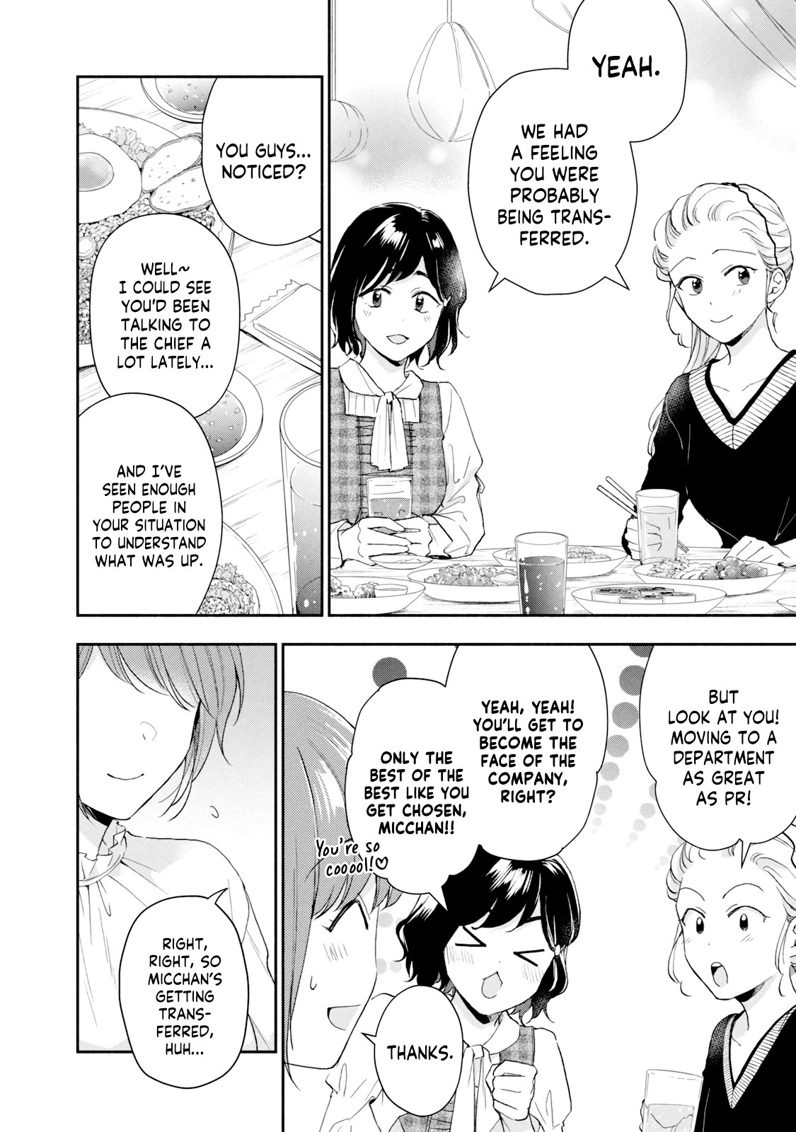 Kono Kaisha ni Suki na Hito ga Imasu Chapter 76 page 10 - Chapter 76: A Personnel Change!? — Part 3