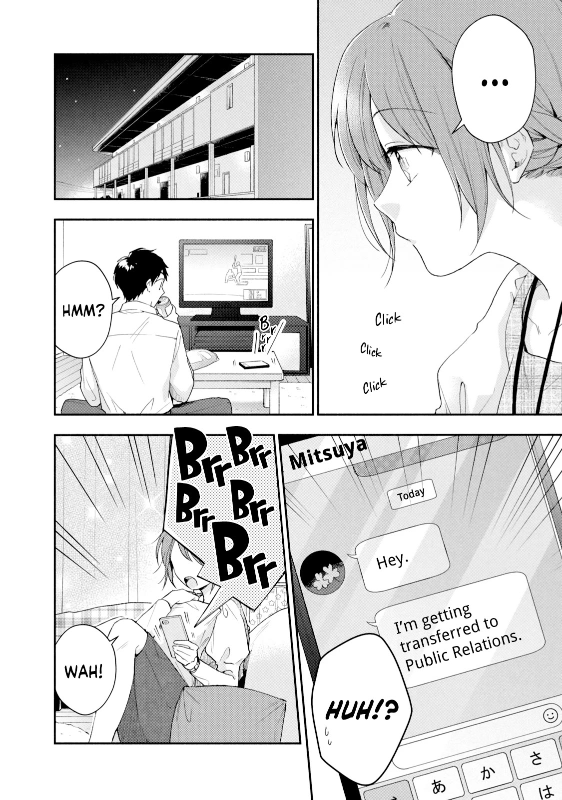 Kono Kaisha ni Suki na Hito ga Imasu Chapter 76 page 4 - Chapter 76: A Personnel Change!? — Part 3