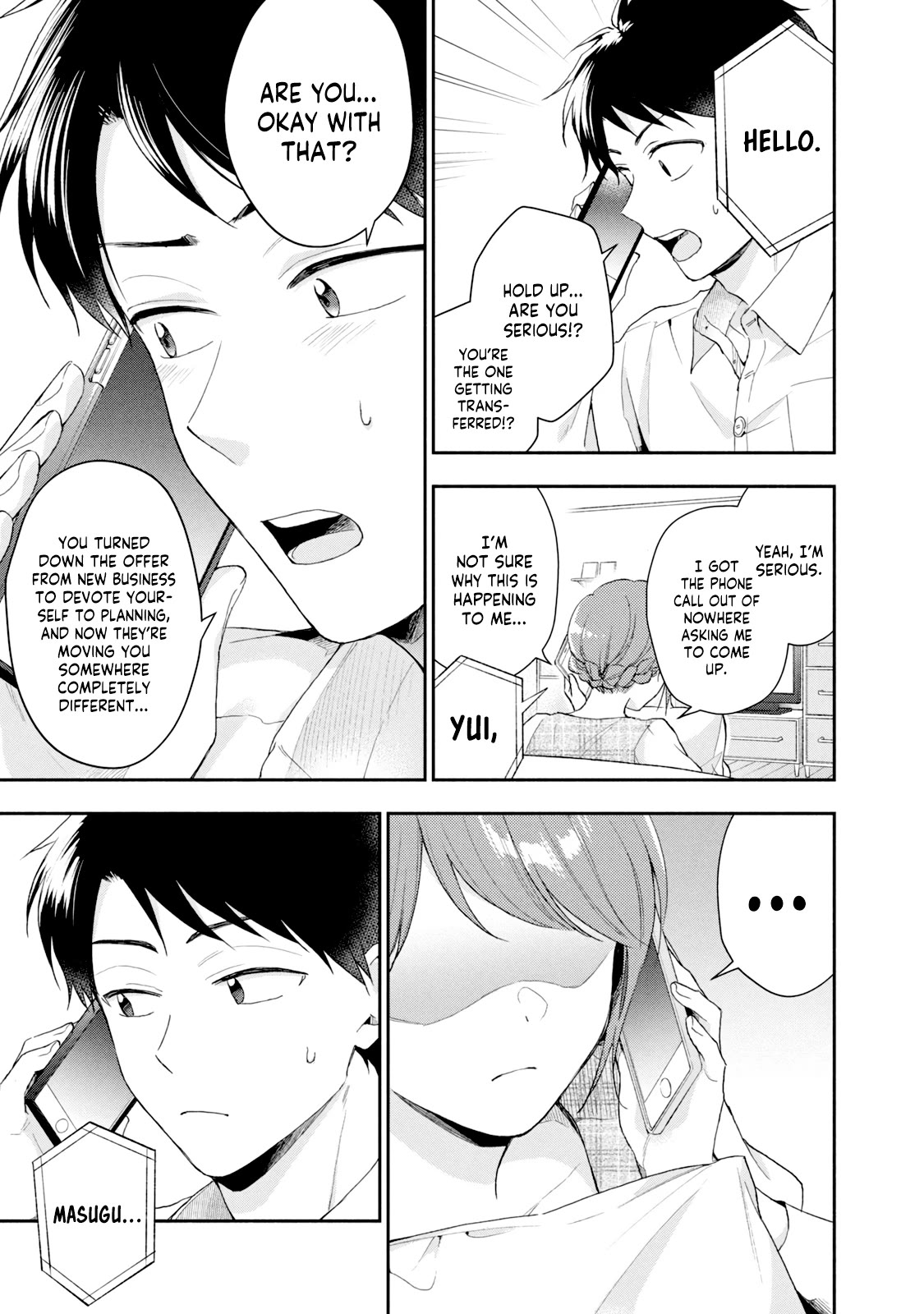 Kono Kaisha ni Suki na Hito ga Imasu Chapter 76 page 5 - Chapter 76: A Personnel Change!? — Part 3