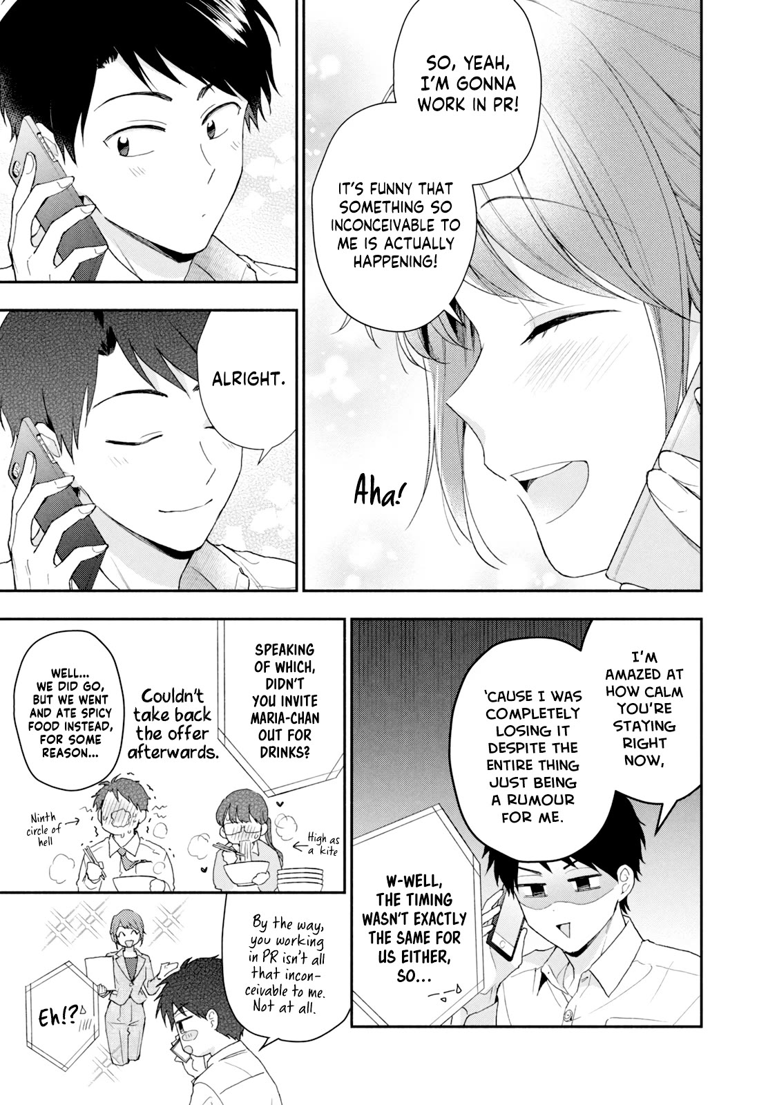 Kono Kaisha ni Suki na Hito ga Imasu Chapter 76 page 7 - Chapter 76: A Personnel Change!? — Part 3